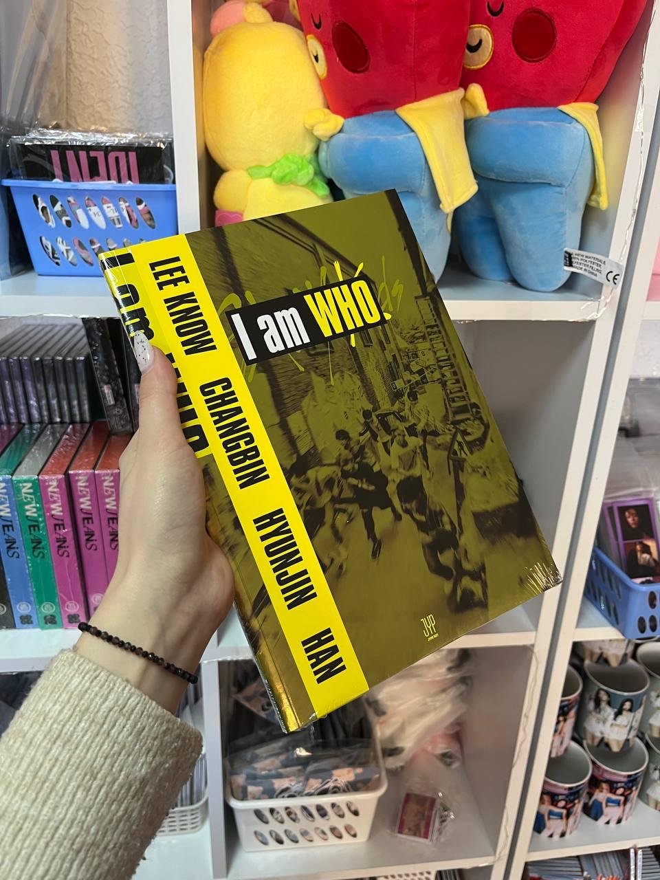 Stray Kids - I am WHO (WHO Ver.)