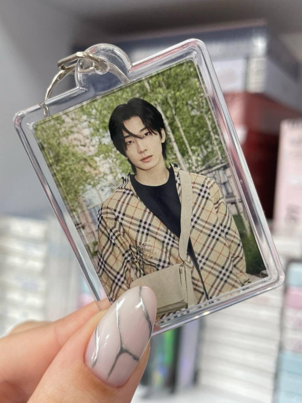 Брелочок Seventeen