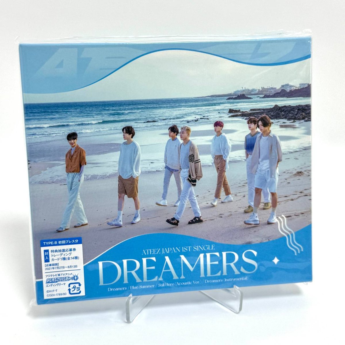 ATEEZ - DREAMERS