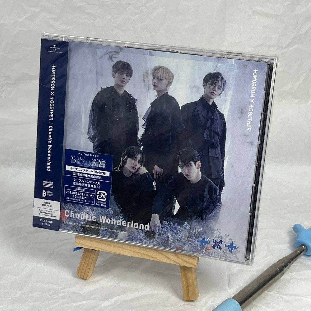 TXT - Chaotic Wonderland (Standard Edition)