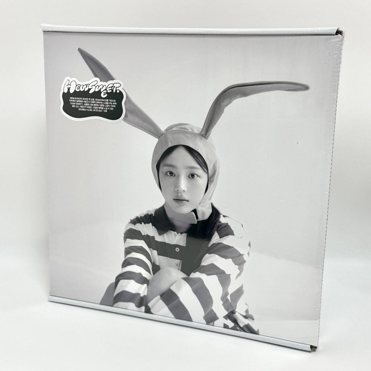 NEWJEANS - HOW SWEET ver. MINJI