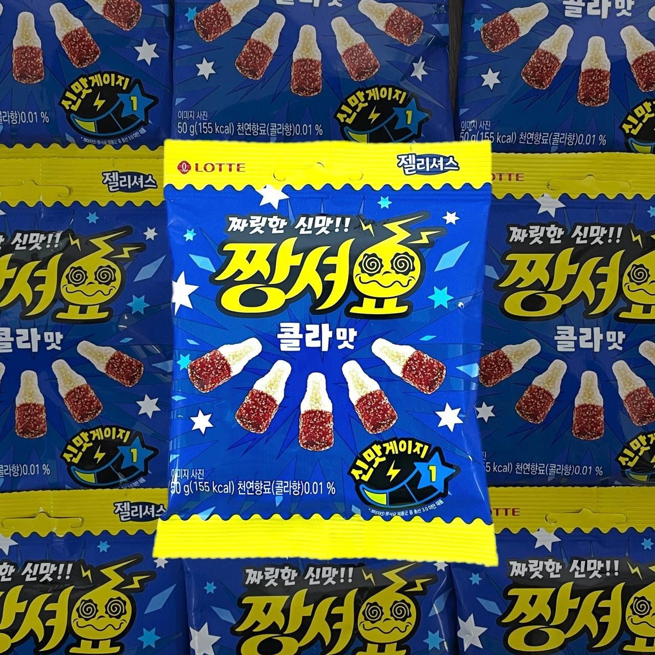 Цукерки желейні зі смаком Коли Jellycious TM “Lotte” 50 г.