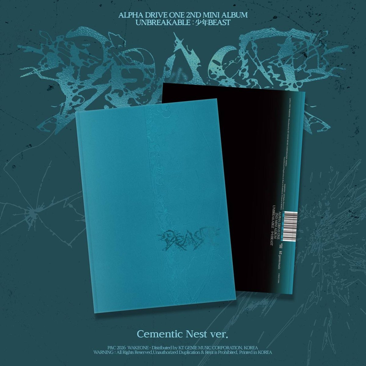 Cementic Nest ver ALPHA DRIVE ONE - 2nd Mini Album [UNBREAKABLE : 少年BEAST]