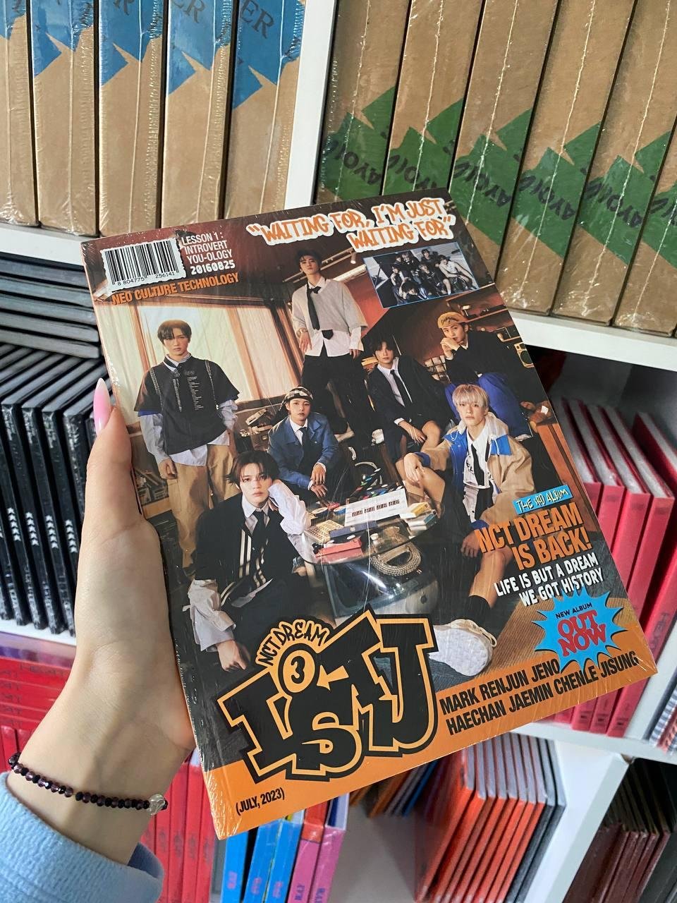 NCT DREAM – ISTJ ver. Оrange