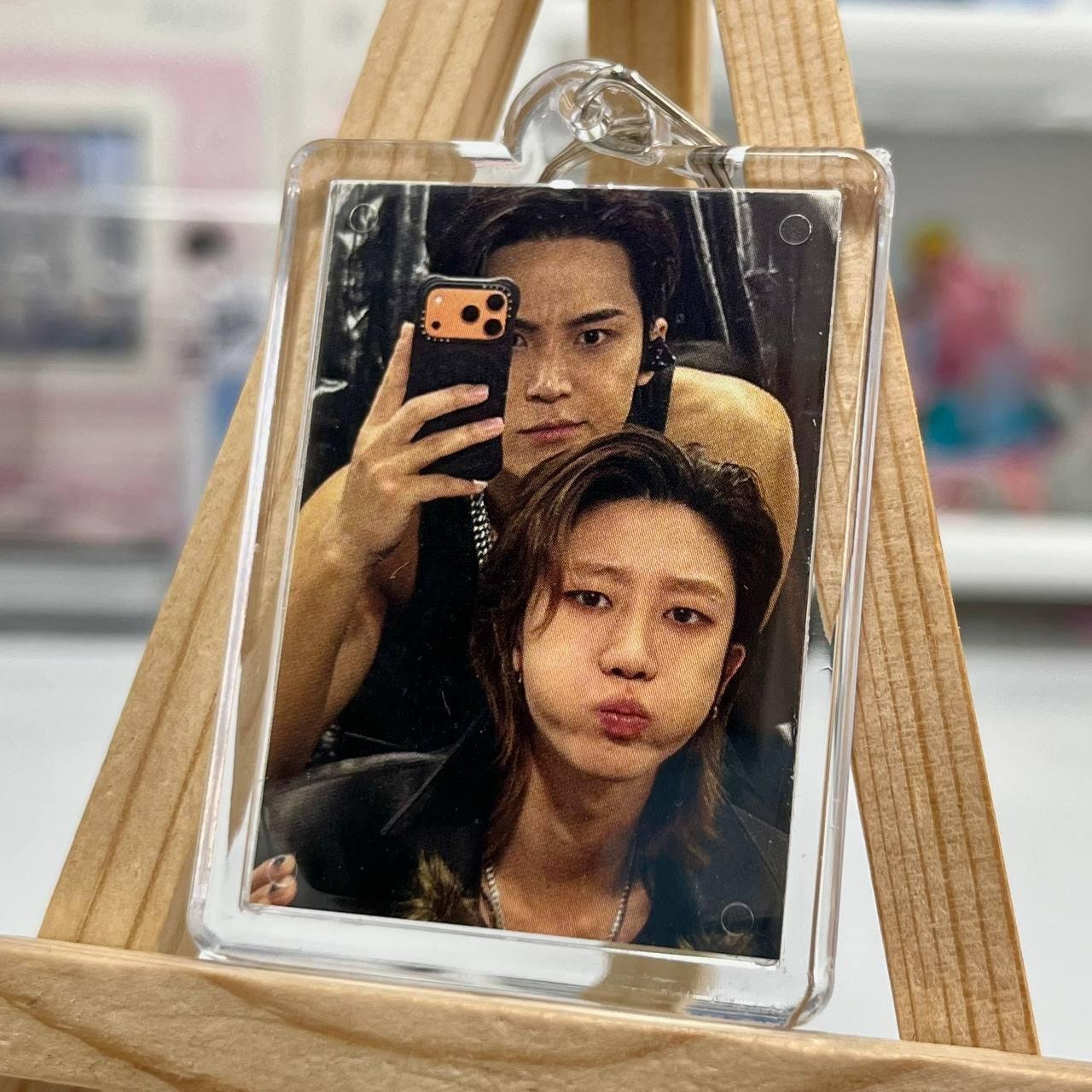 Брелочок Seventeen