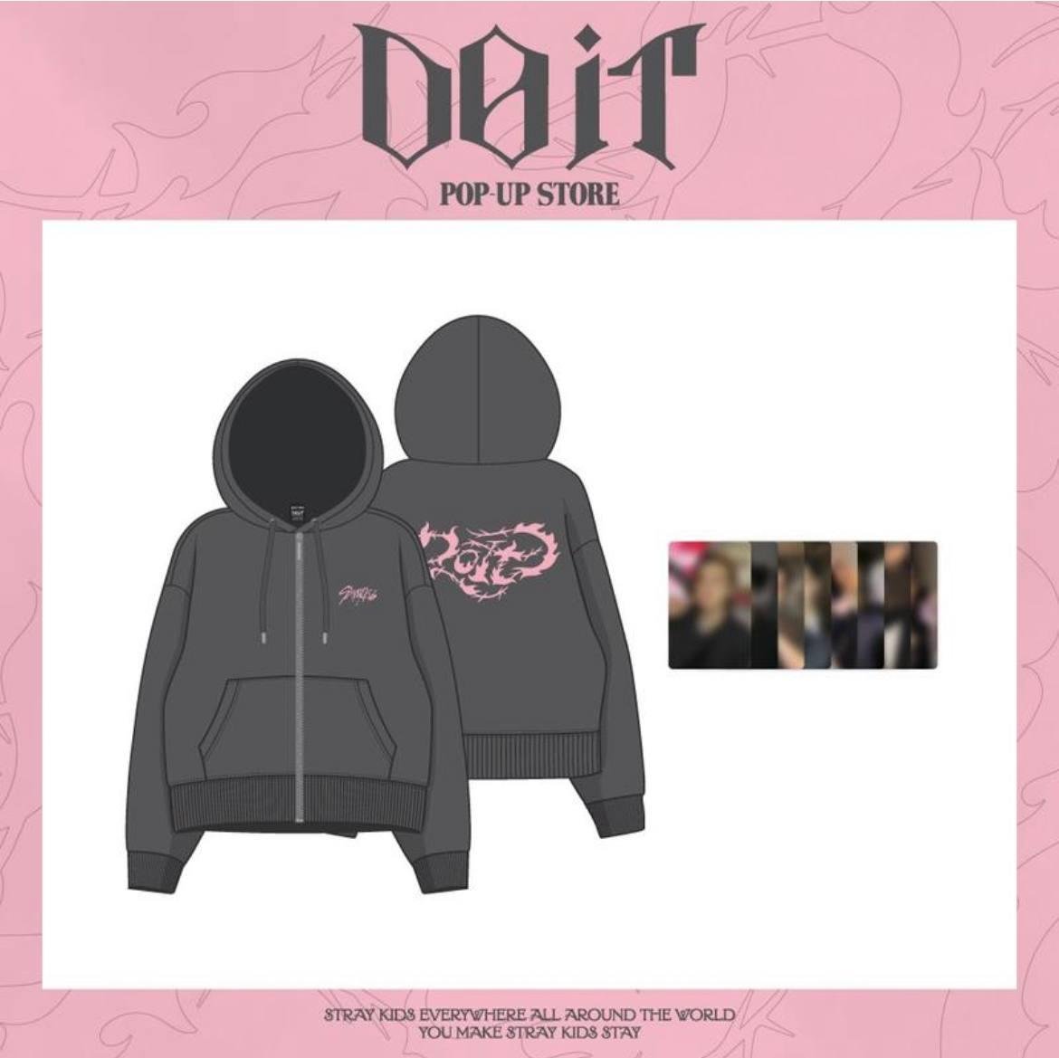 ZIP-UP HOODIE - DO IT
