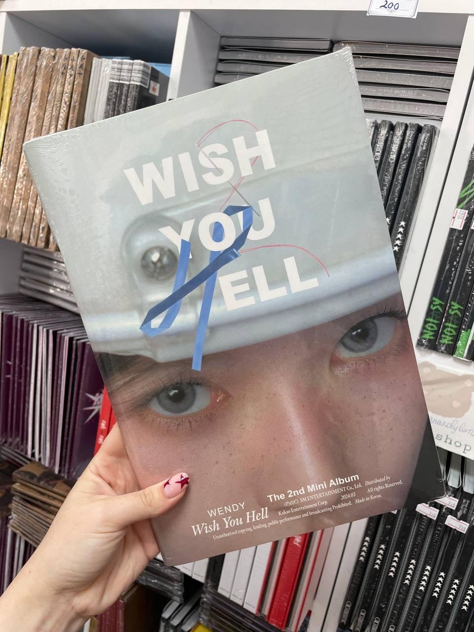 WENDY (Red Velvet) - Wish You Hell (Photobook Ver.)