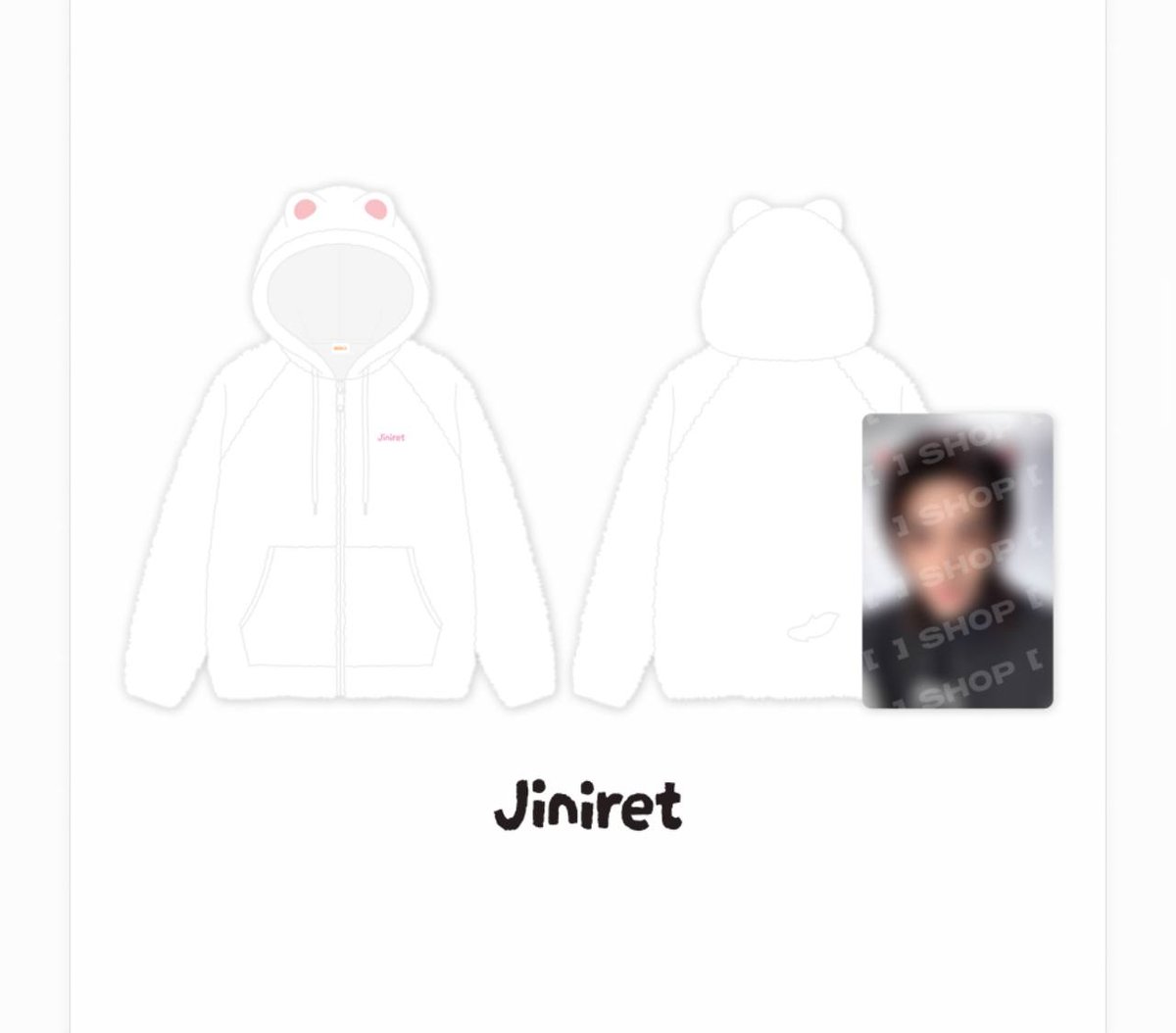 Jiniret FLEECE HOOD ZIP-UP