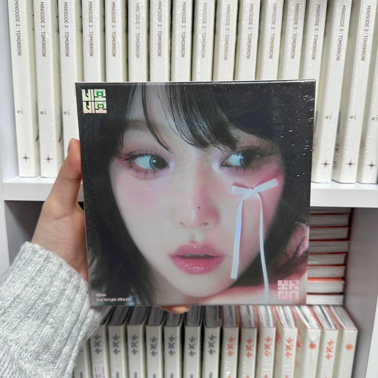 CHOI YE NA - 네모네모 SQUARE SQUARE (Nemo Nemo) ver. 네? (Pink)