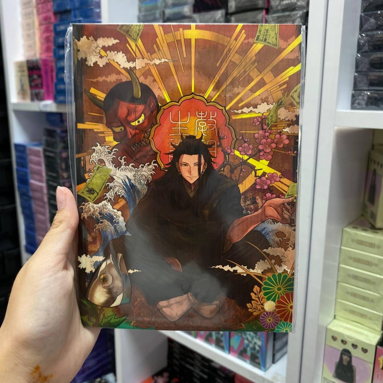 Зошит "Магічна битва / Jujutsu Kaisen"