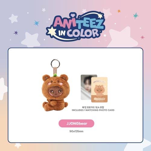ANITEEZ IN COLOR - ANITEEZ x TINY PLUSH KEYRING