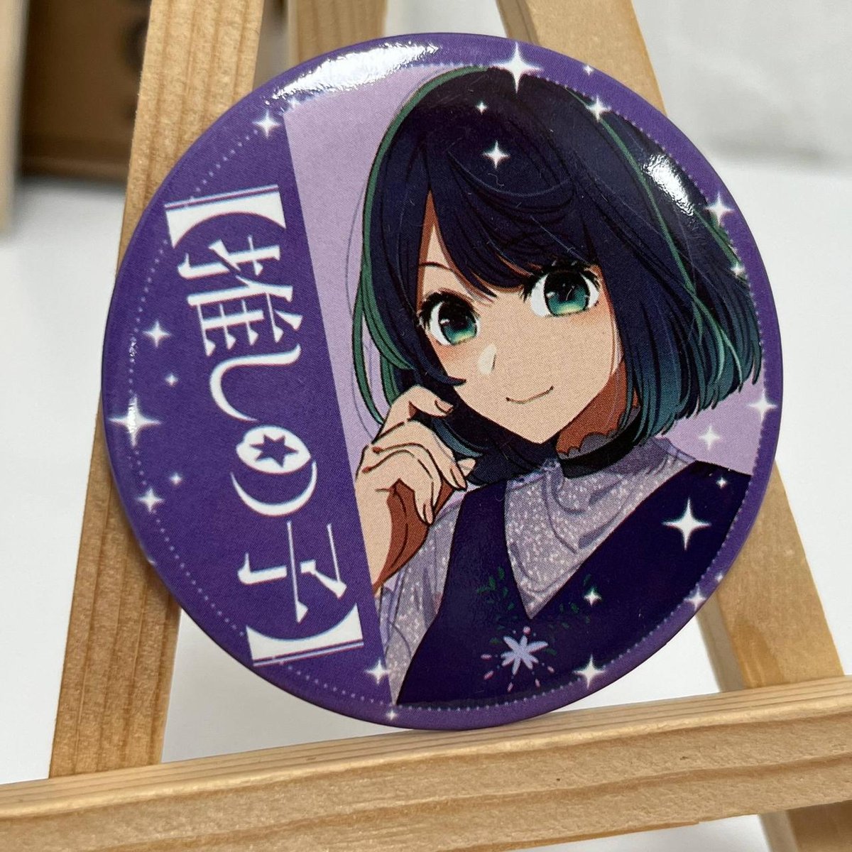 Значок Дитя айдола / Oshi no Ko