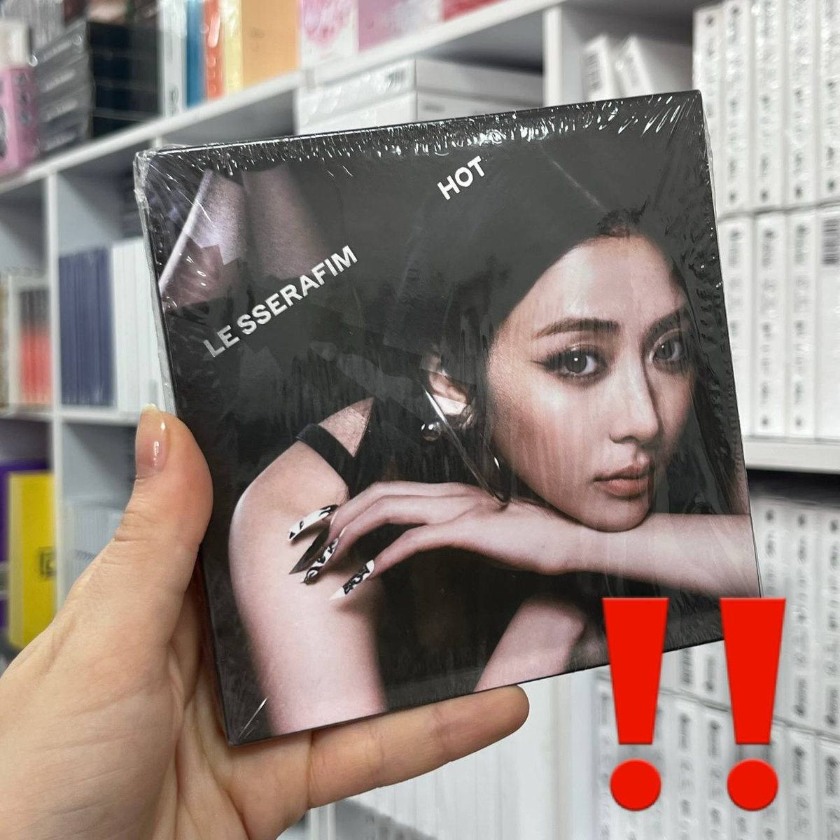 LE SSERAFIM - HOT (COMPACT VER.) YUNJIN! УВАГА ПОШКОДЖЕННЯ!