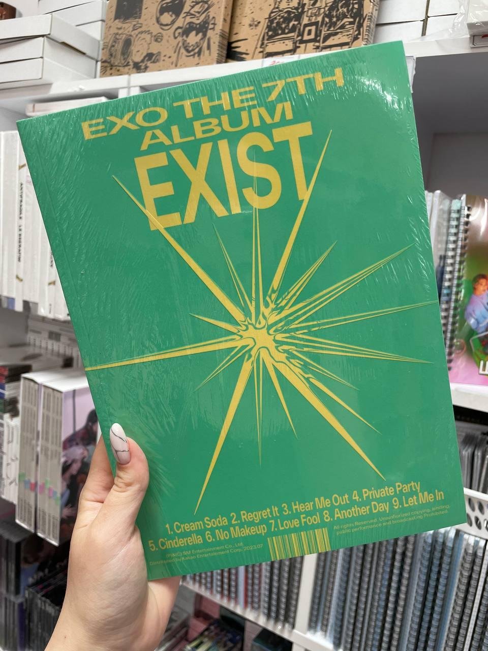 EXO - [EXIST] 7-й альбом ver.O