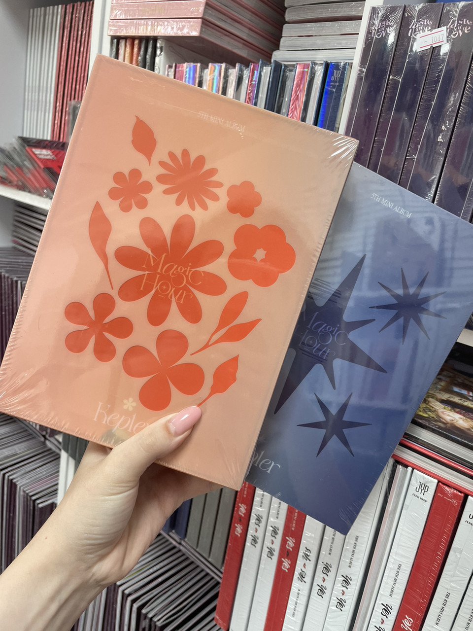 Kep1er - Magic Hour ver. Random