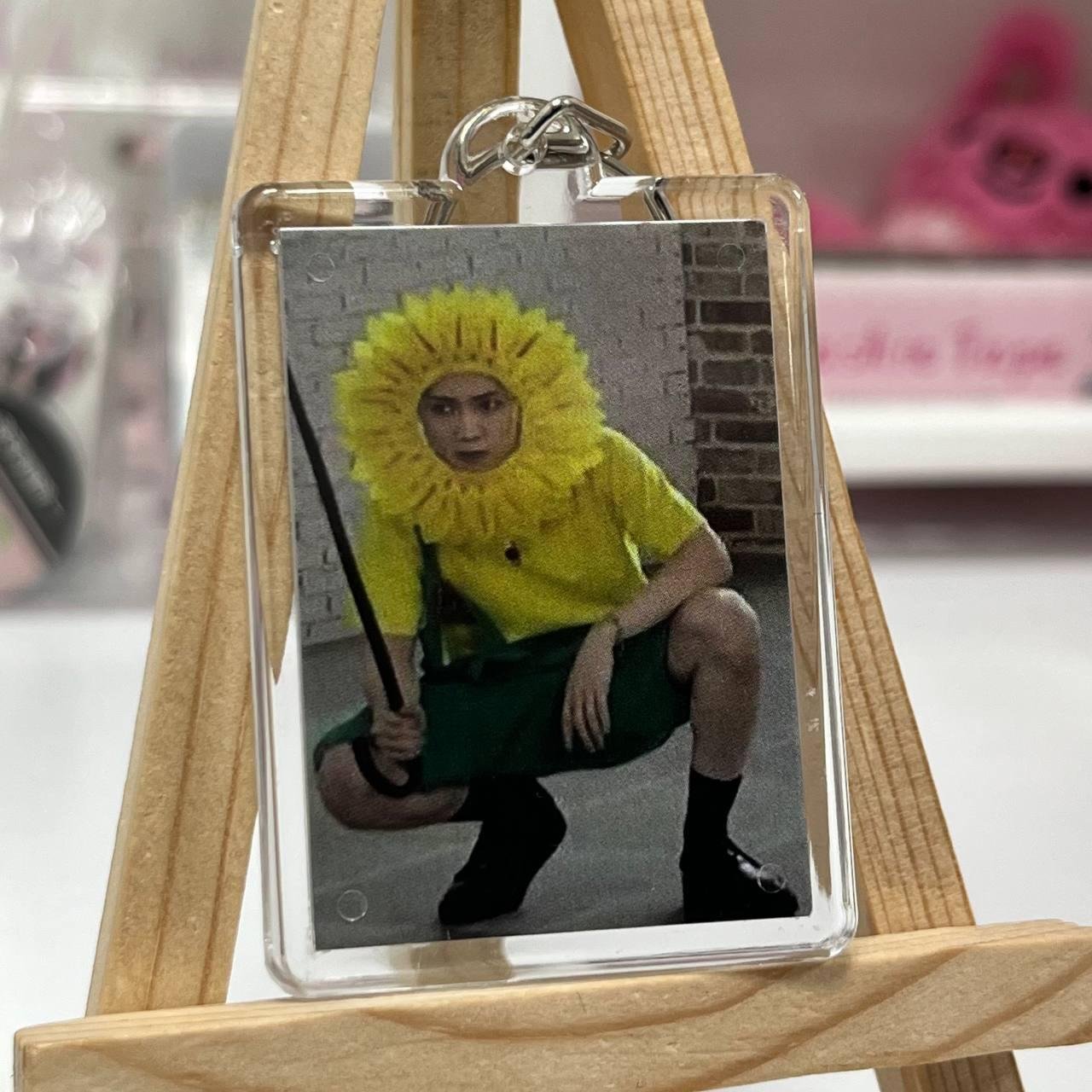 Брелочок Ateez