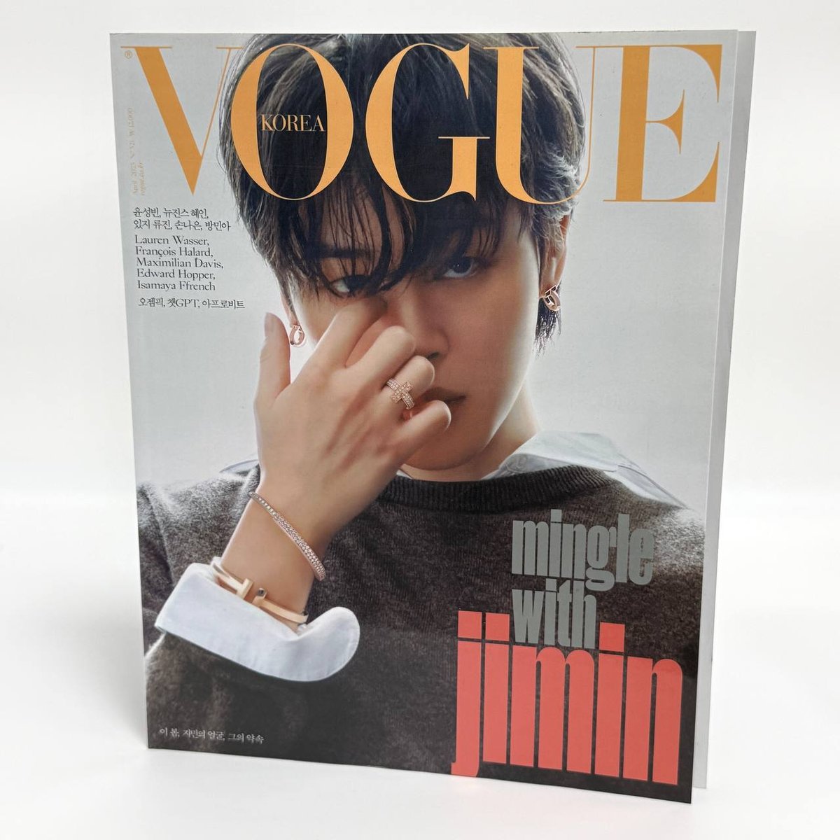 ЖУРНАЛ VOGUE 2023.04 X BTS JIMIN