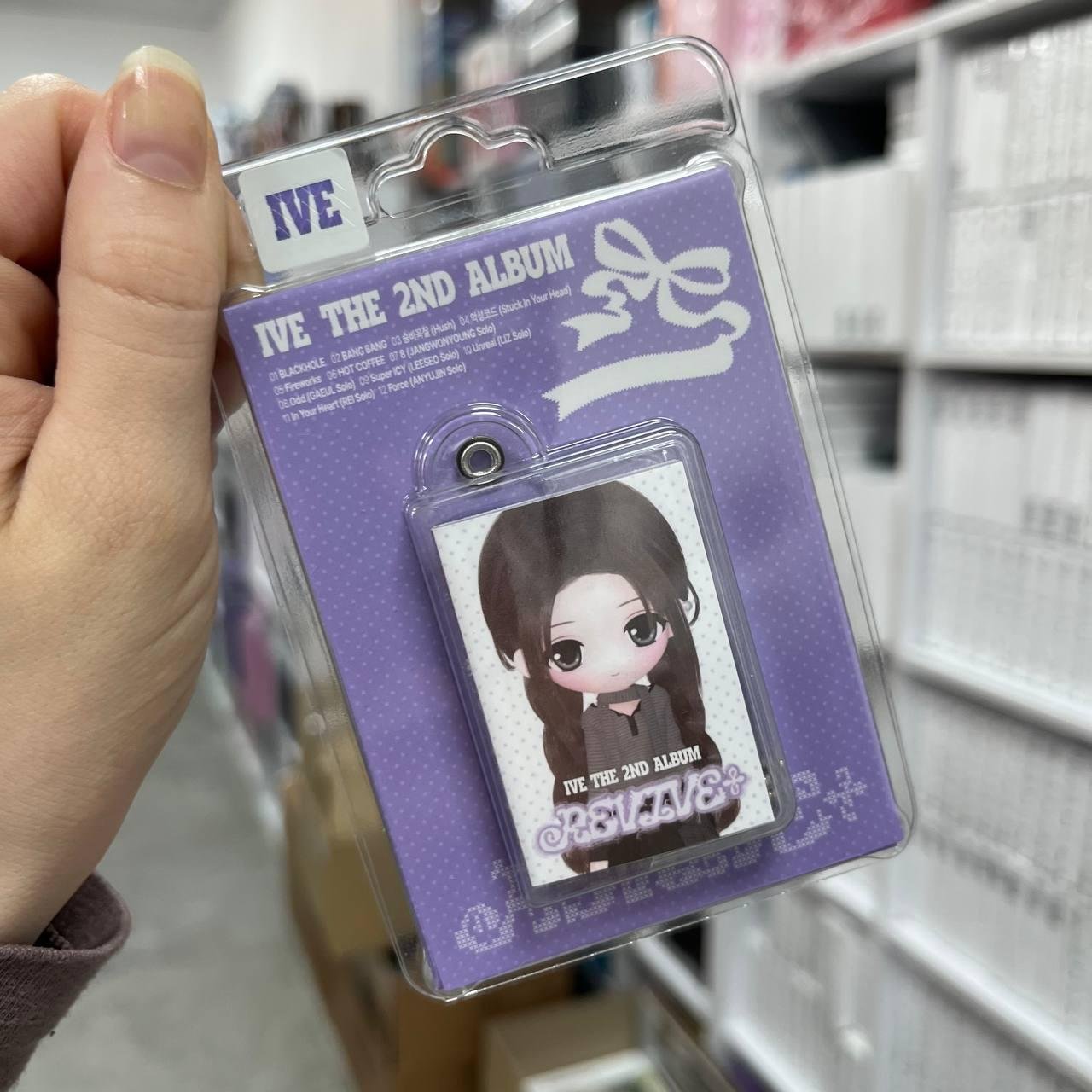 IVE - REVIVE+ ( mini mini ver. )Limited edition ANYUJIN