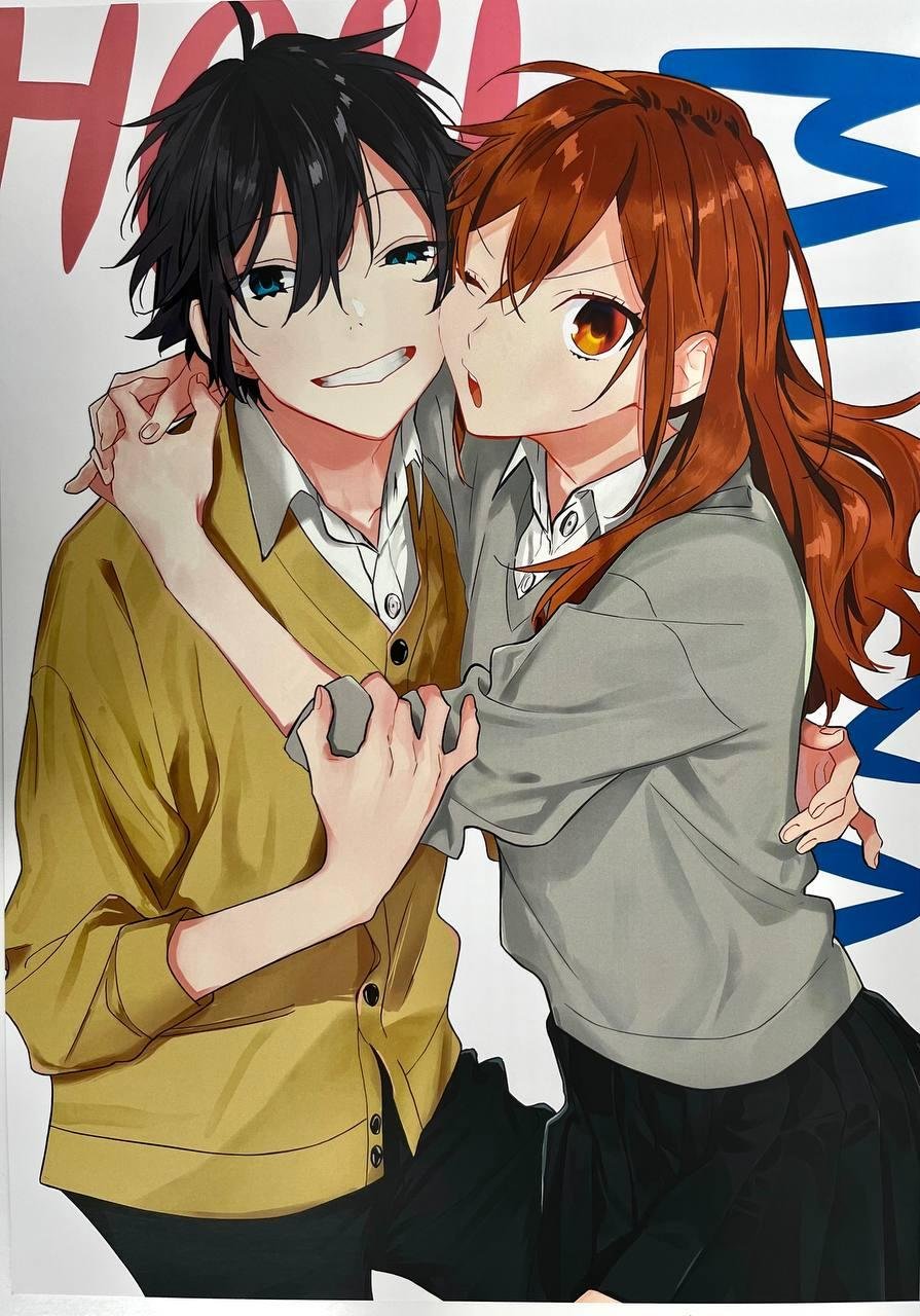 Постер А3 "Хорімія / Horimiya "