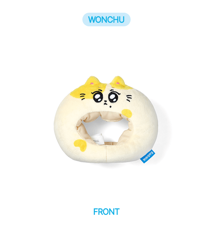 Enhypen Enchin Official Light Stick Cover