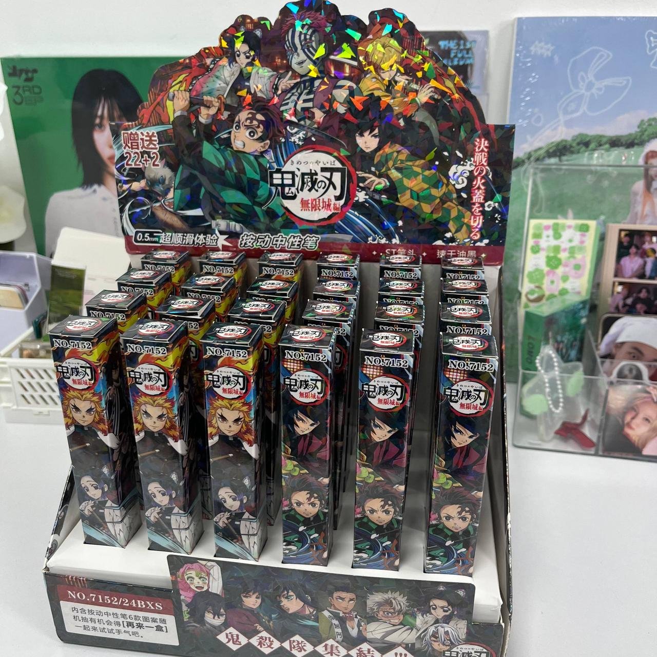 Ручка blind box “Клинок, що знищує демонів / Demon Slayer”