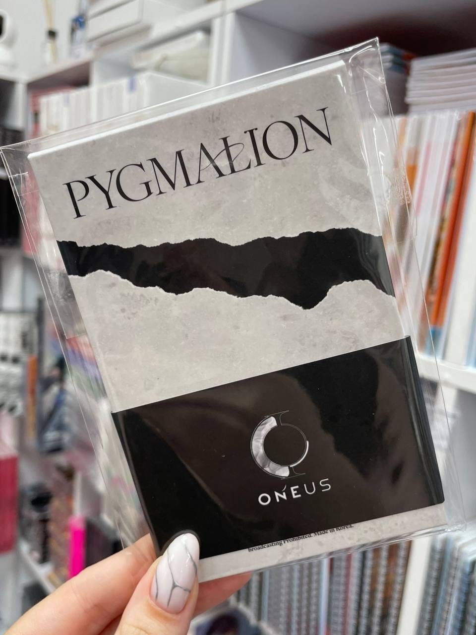 ONEUS - PYGMALION POCA ver.