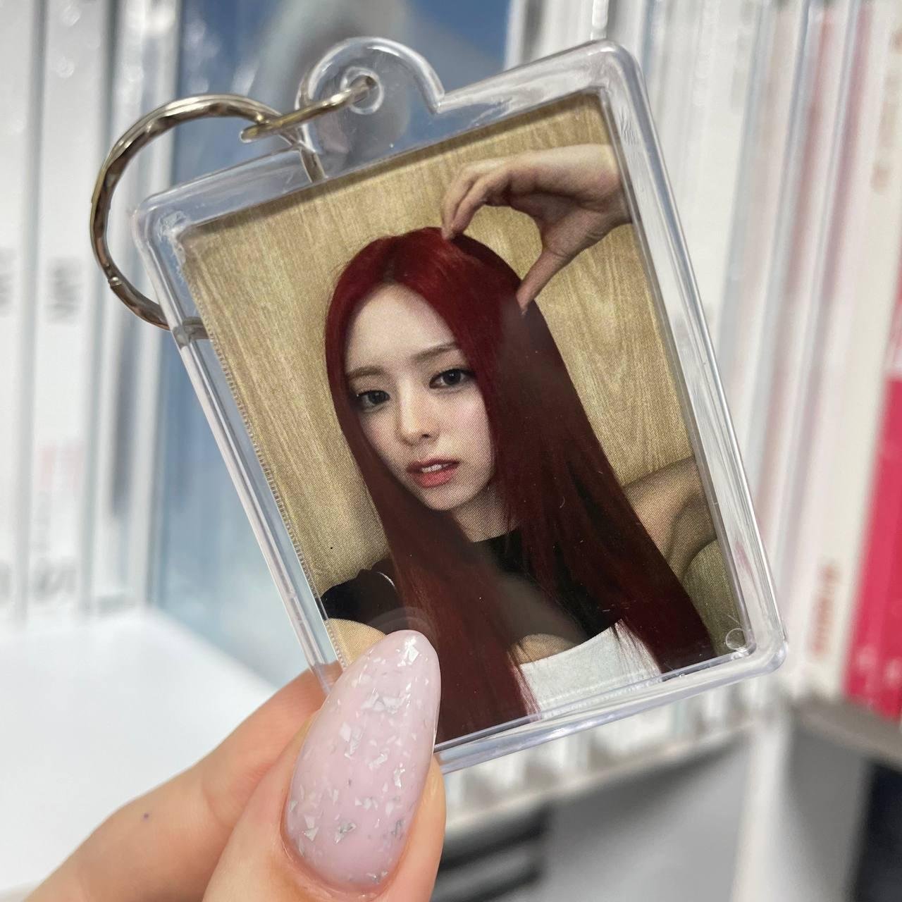 Брелочок ITZY