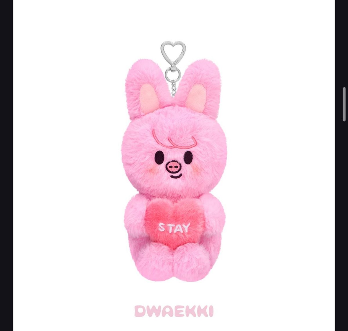 SKZOO PLUSH VOICE DWAEKKI - Stray kids STAY in Our Little House
