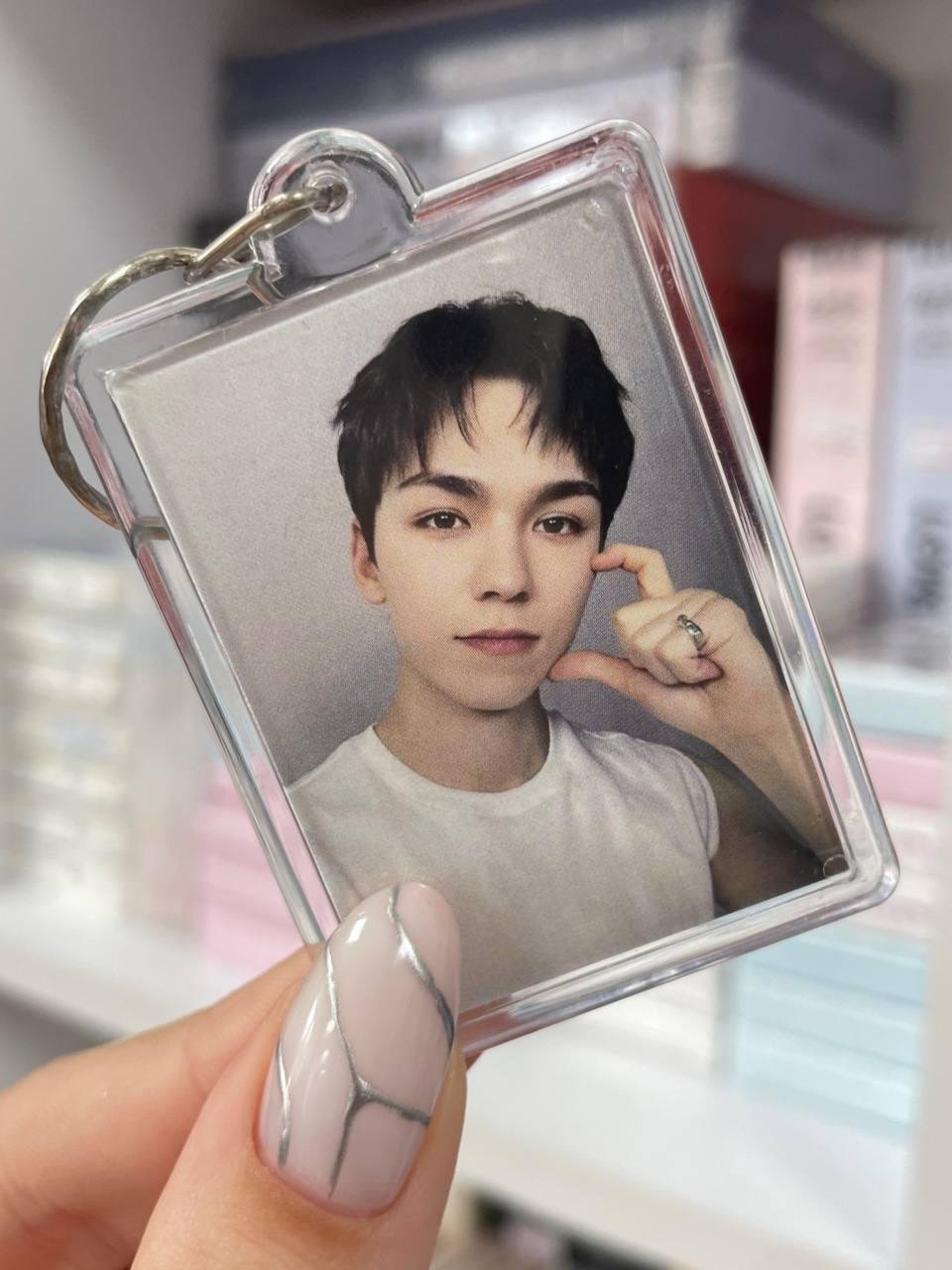 Брелочок Seventeen
