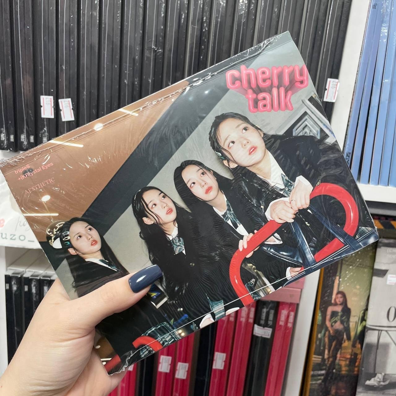TripleS +(Kr)ystal Eyes - Aesthetic ver. B