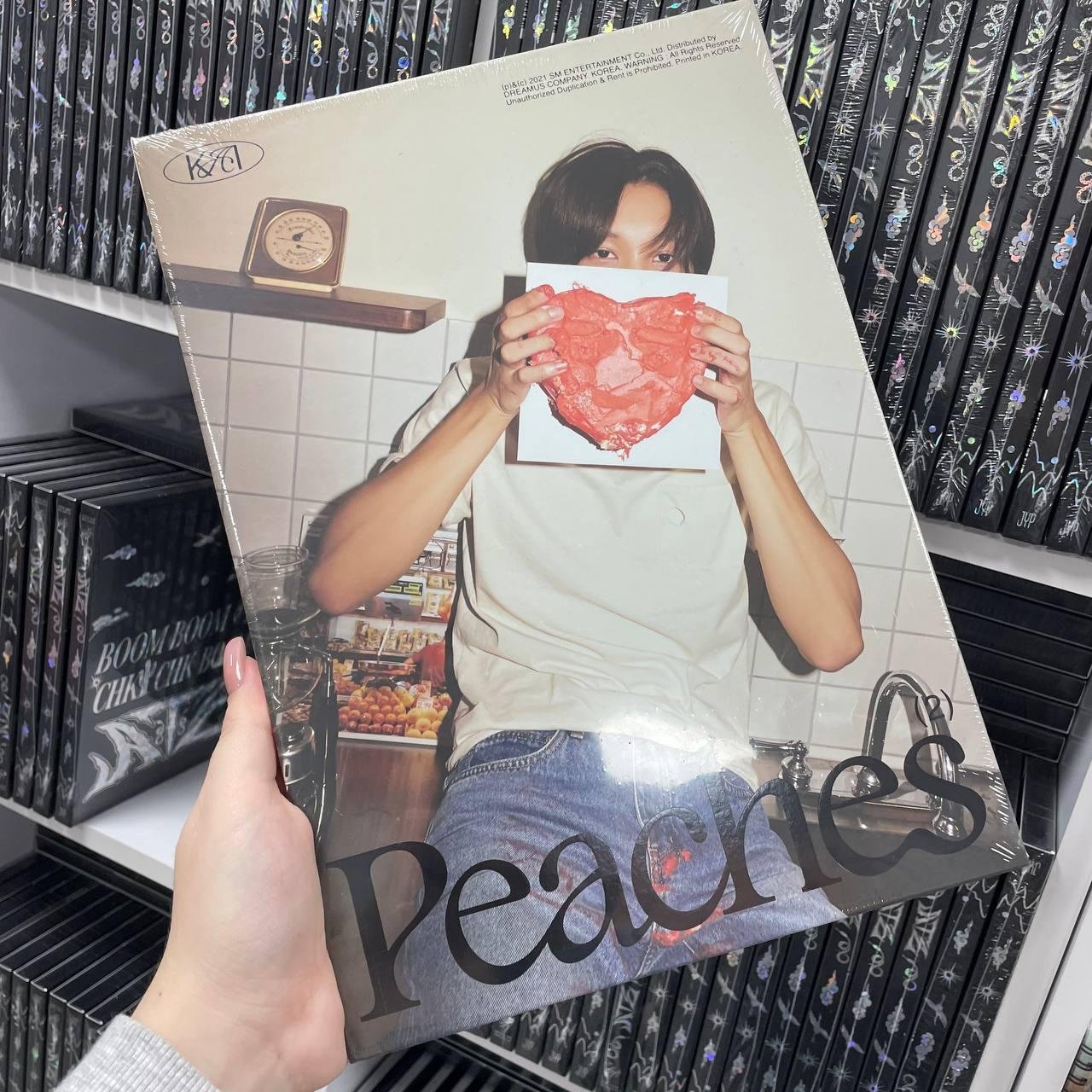 Kai (Exo) - Peaches