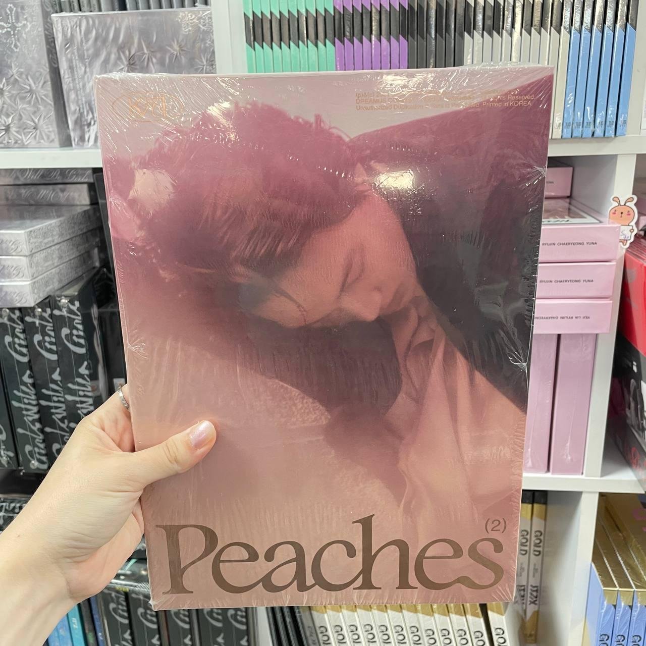 KAI (EXO) - PEACHES A VER.