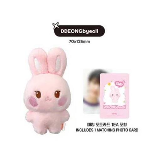 ATEEZ - TINY ANITEEZ Plush Doll ANITEEZ IN THE CALLING - DDEONGbyeoli