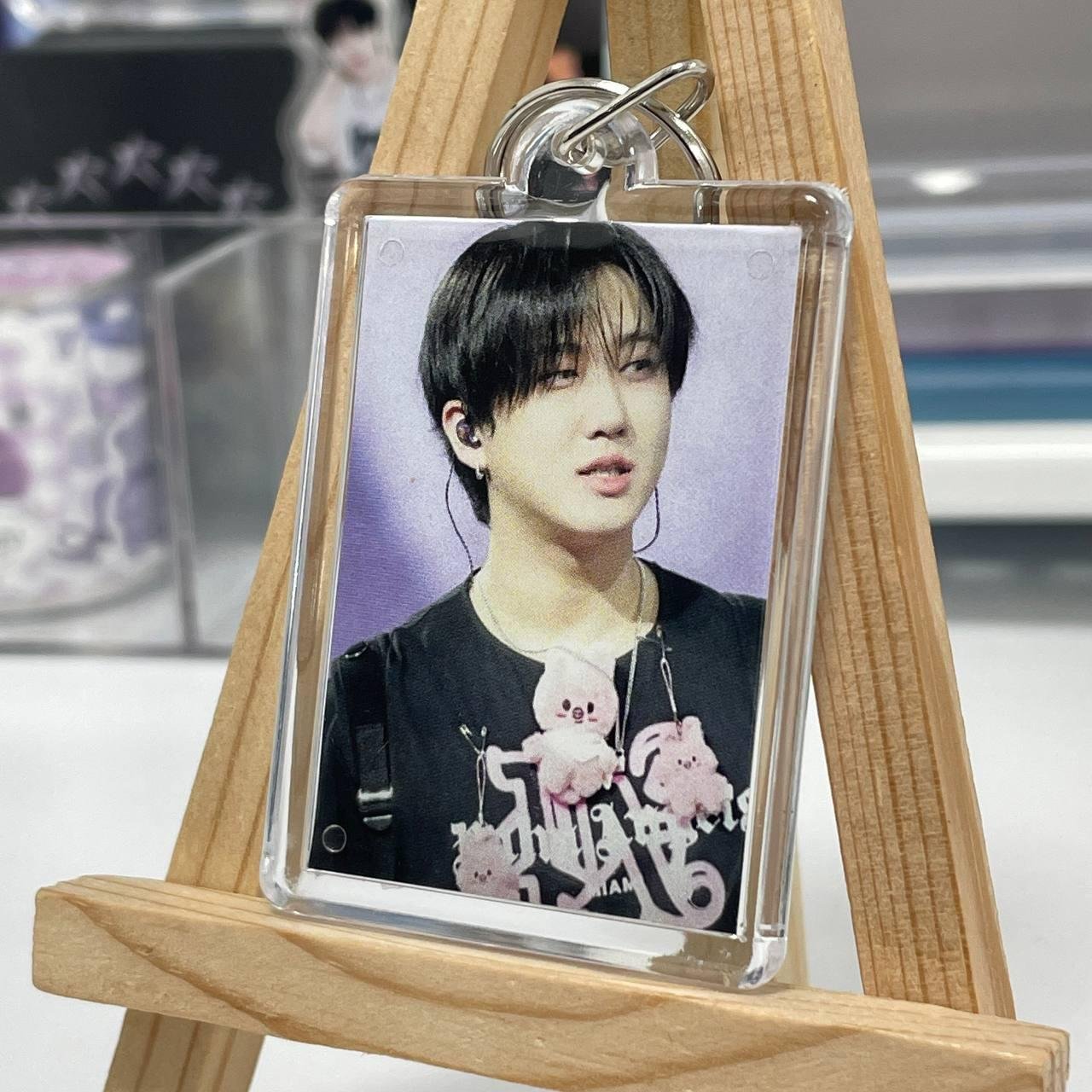 Брелочок Stray Kids