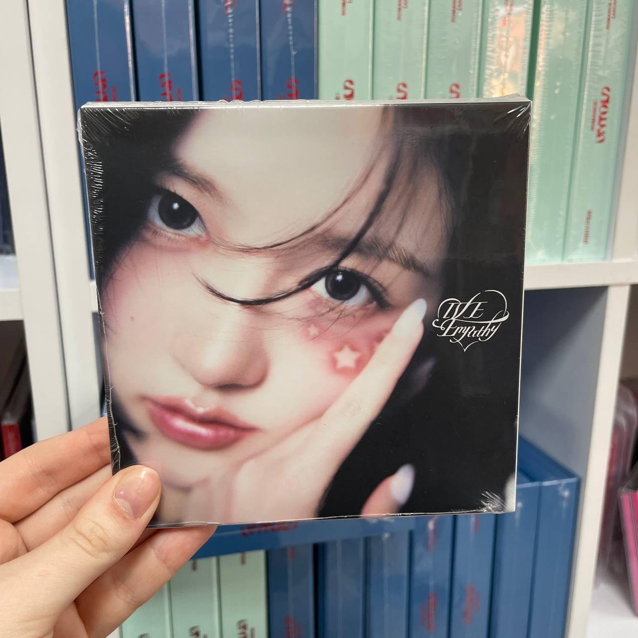 IVE - IVE EMPATHY (DIGIPACK VER.) Gaeul