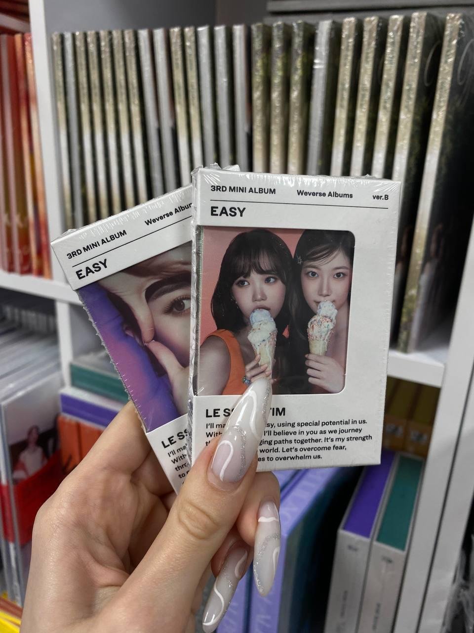 LE SSERAFIM – EASY WEVERSE ВЕРСІЯ ver. Random 1 з 2