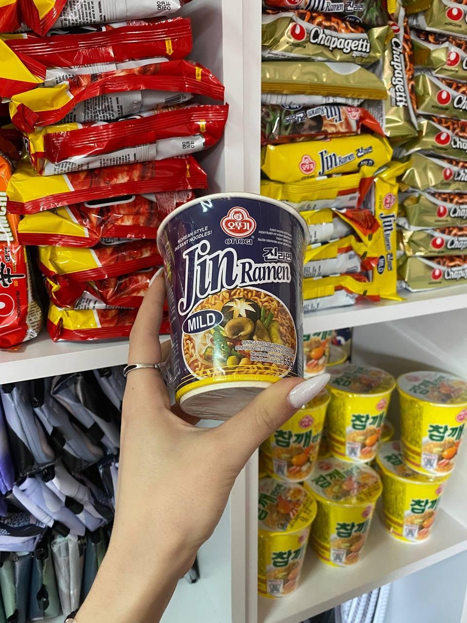Рамьон  Jin ramen Середньої гостроти  в Стакані