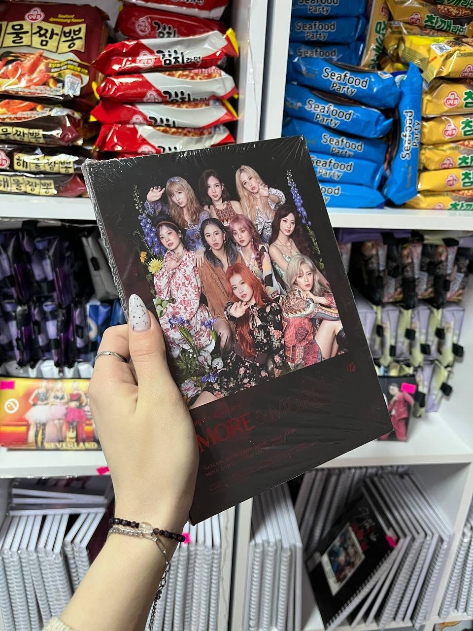 TWICE – More & More Ver. A