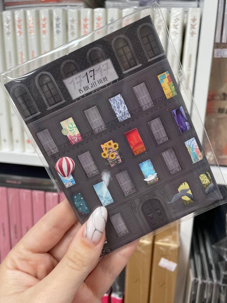 SEVENTEEN - 17 IS RIGHT HERE Weverse Albums ver.