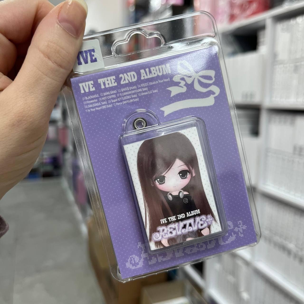 IVE - REVIVE+ ( mini mini ver. )Limited edition Leeseo