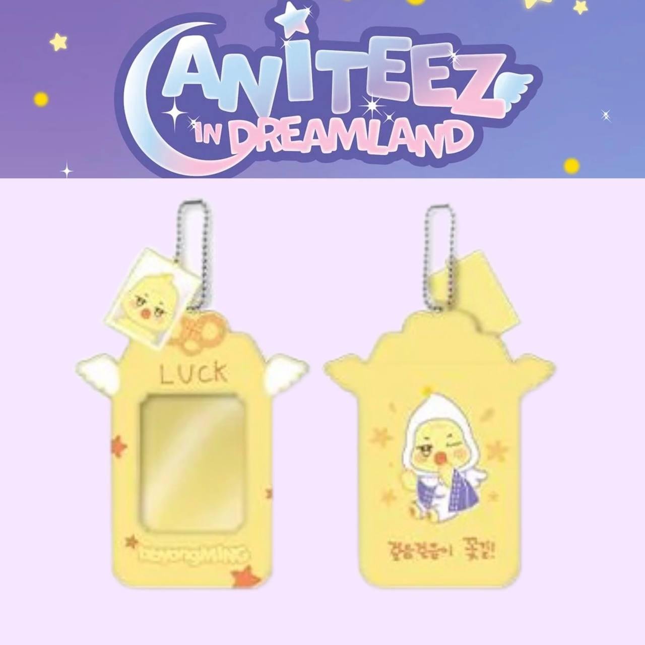 ATEEZ - ANITEEZ IN DREAMLAND -PVC Photocard holder