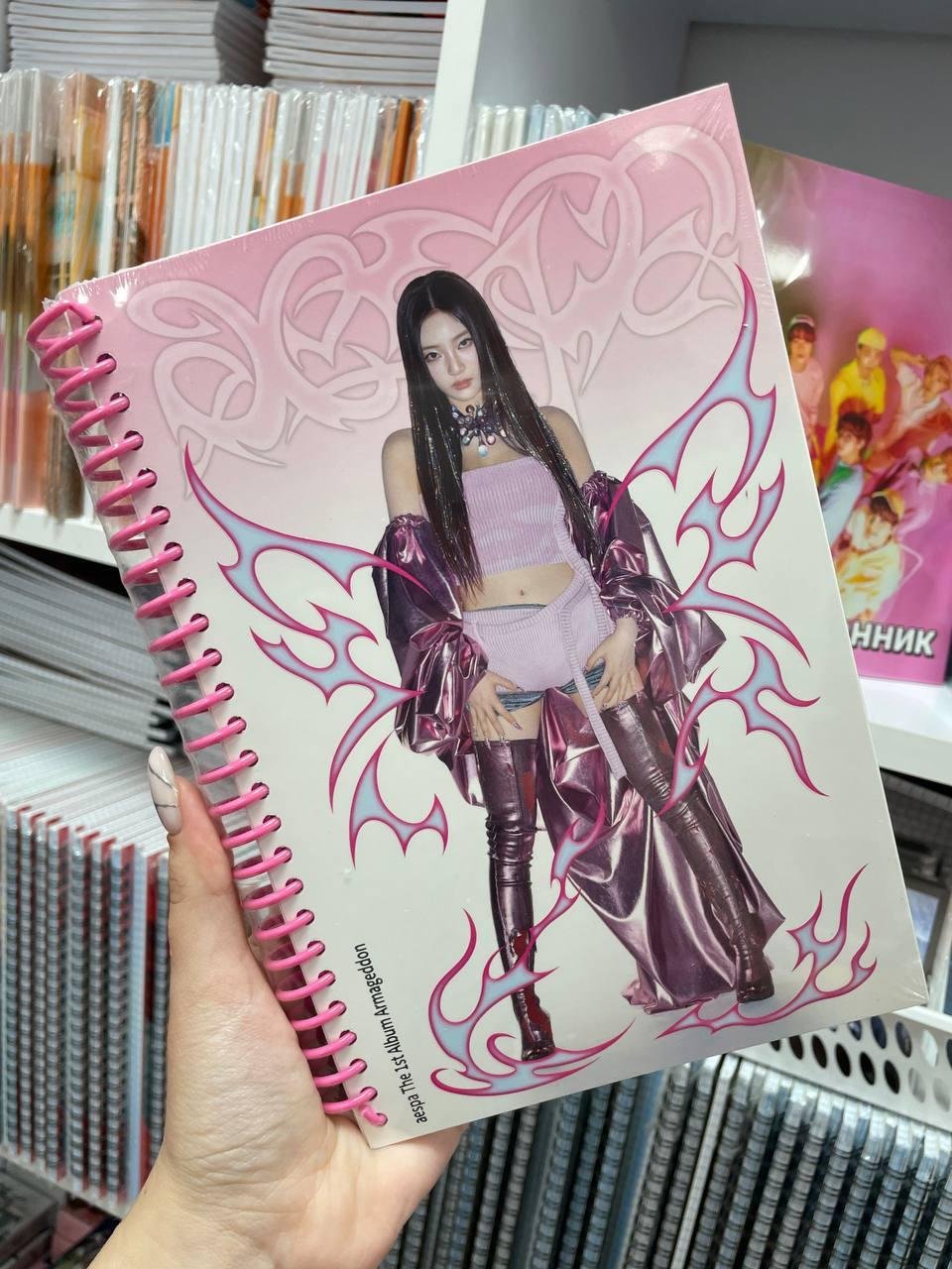 AESPA - THE 1ST ALBUM ARMAGEDDON SUPERBEING ver. NINGNING
