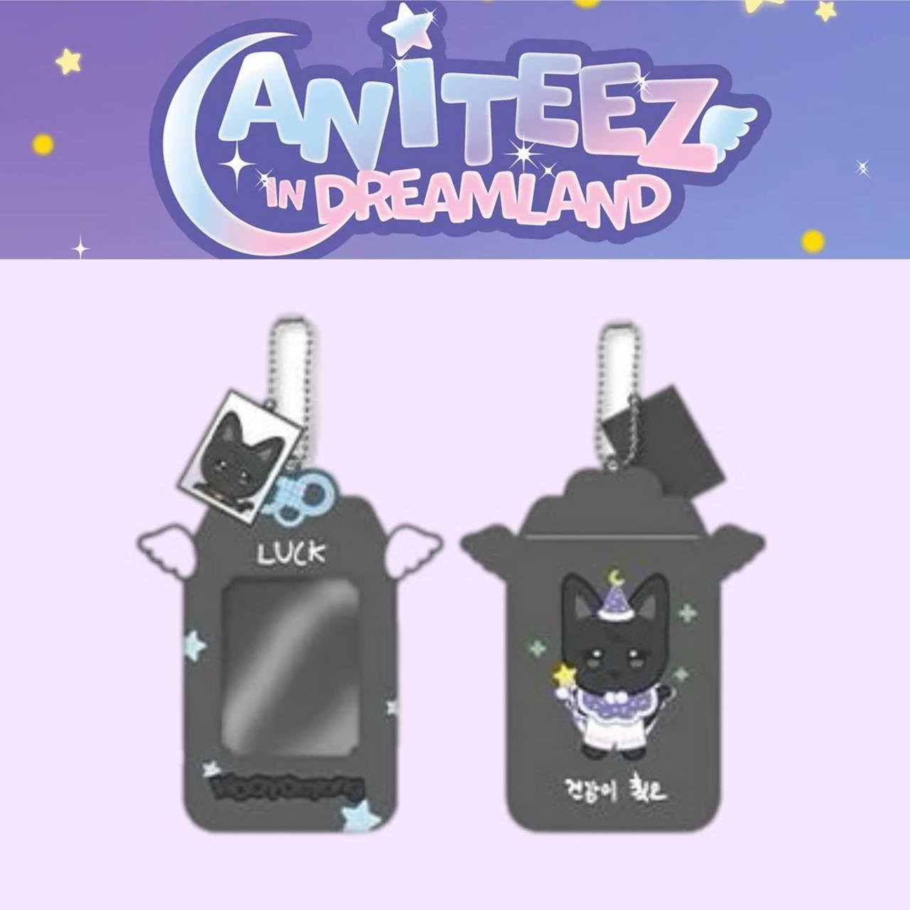 ATEEZ - ANITEEZ IN DREAMLAND -PVC Photocard holder