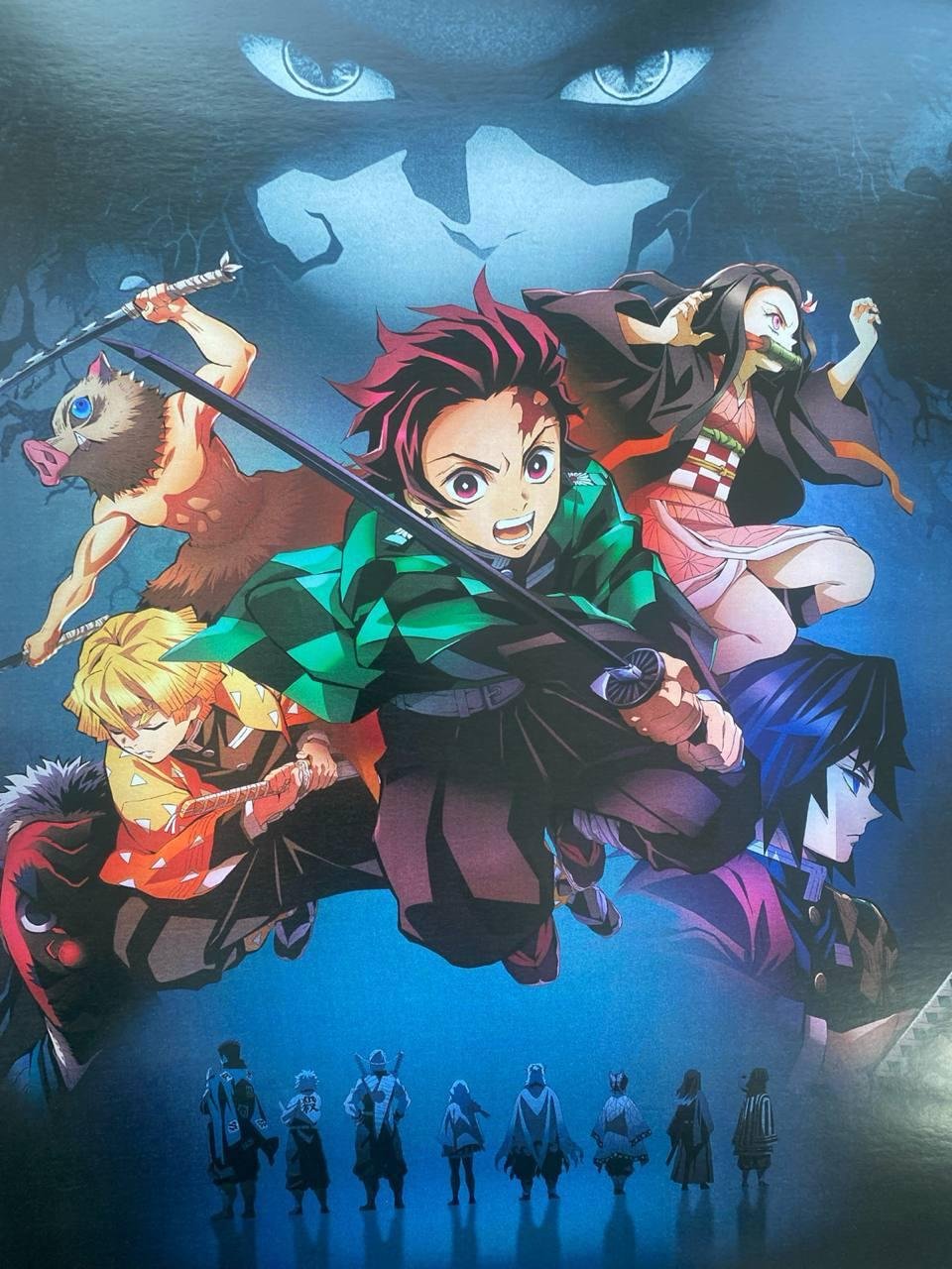 Постер А3 "Клинок, який знищує демонів / Demon Slayer"