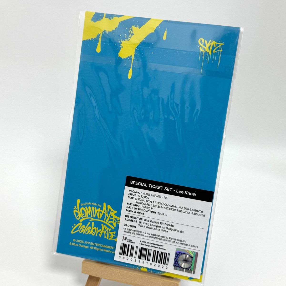 SPECIAL TICKET SET - Lee Know