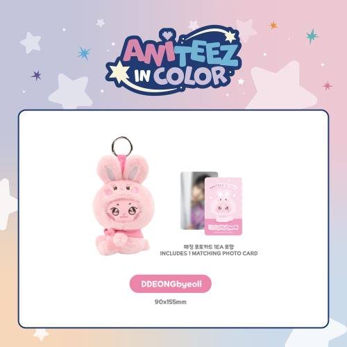 ANITEEZ IN COLOR - ANITEEZ x TINY PLUSH KEYRING