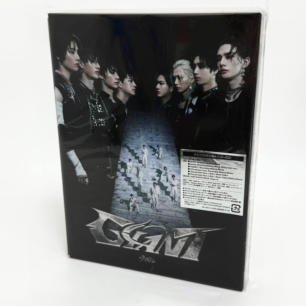 Stray Kids - GIANT (Limited A)