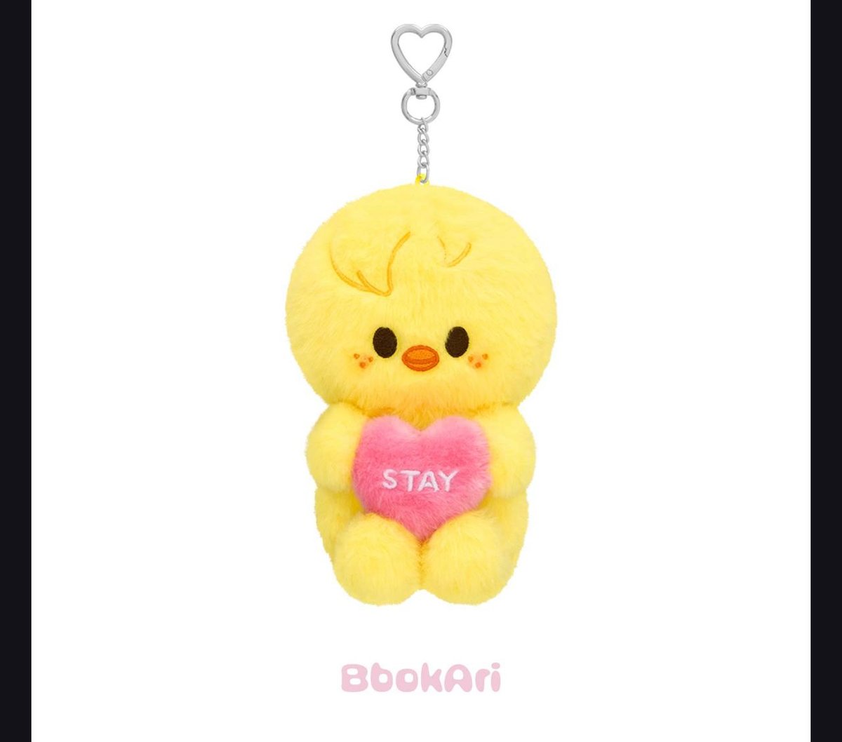 SKZOO PLUSH VOICE BbokAri - Stray kids STAY in Our Little House