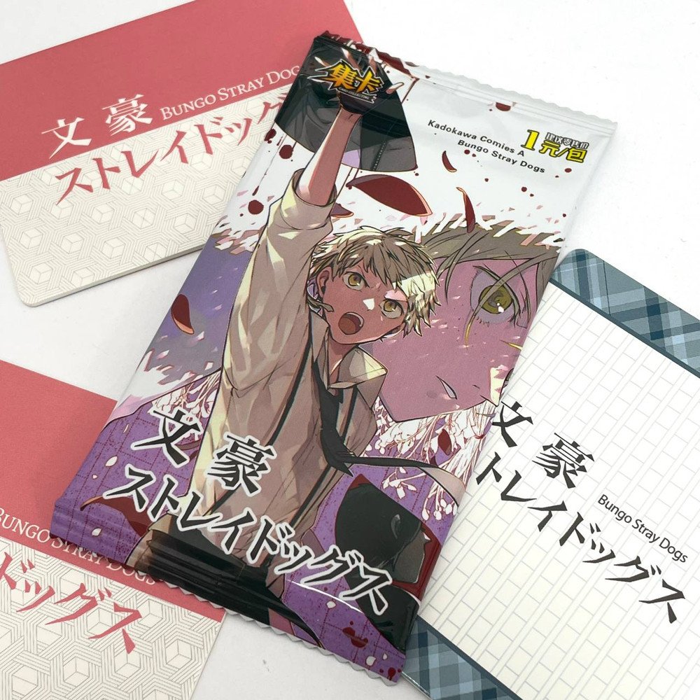 Набір карток "Літературні генії бродячі пси / Bungo stray dogs"