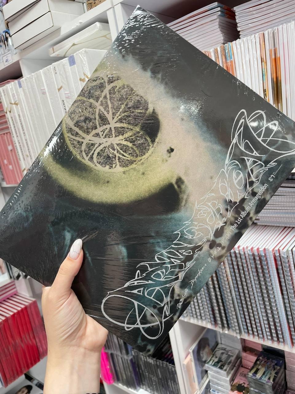 AESPA – ARMAGEDDON AUTHENTIC ver. EYE